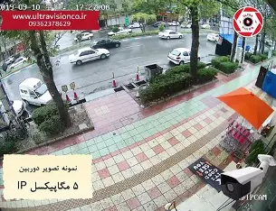 دوربین 5 مگاپیکسل