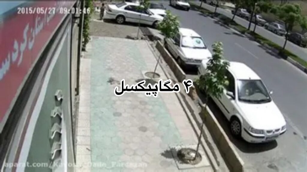 دوربین 4 مگاپیکسل